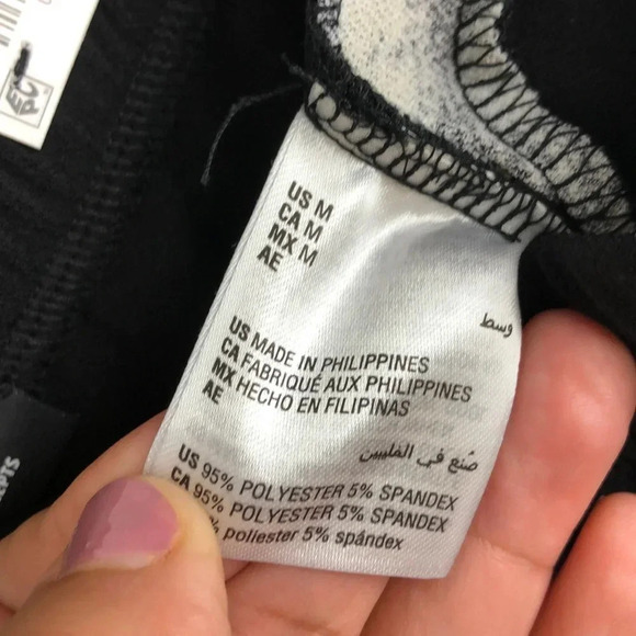 NWT INC International Concepts Animal Print Side Seam Joggers Size M - Picture 11 of 12